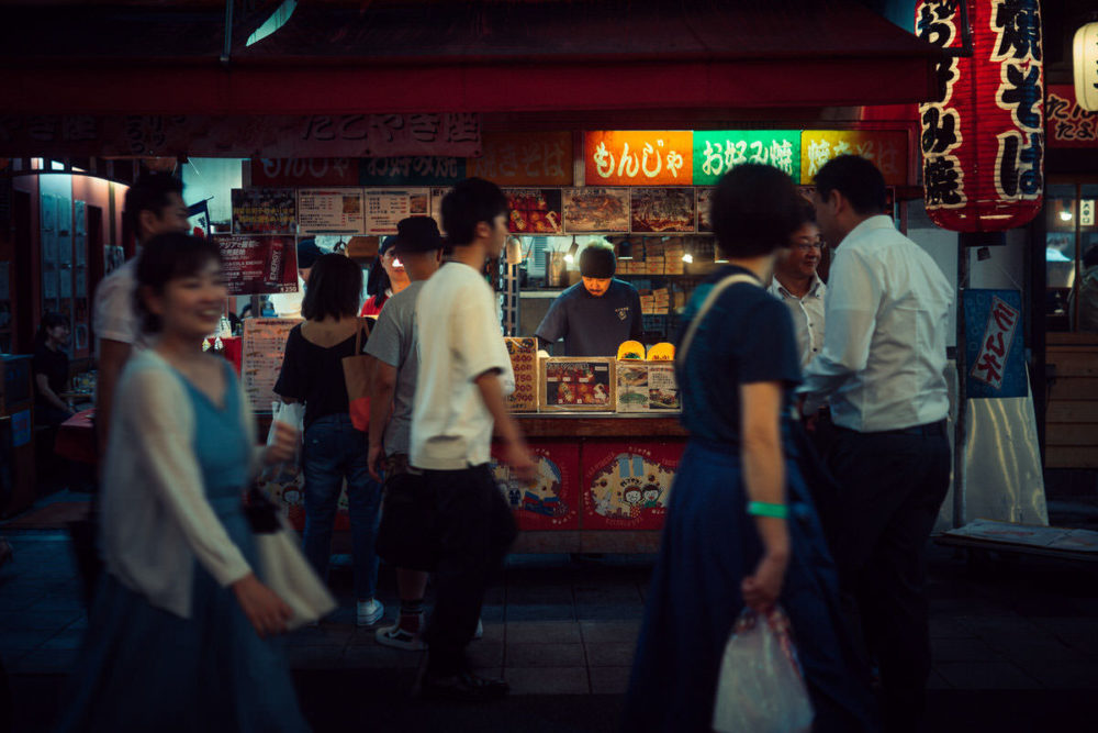 Japan (48)