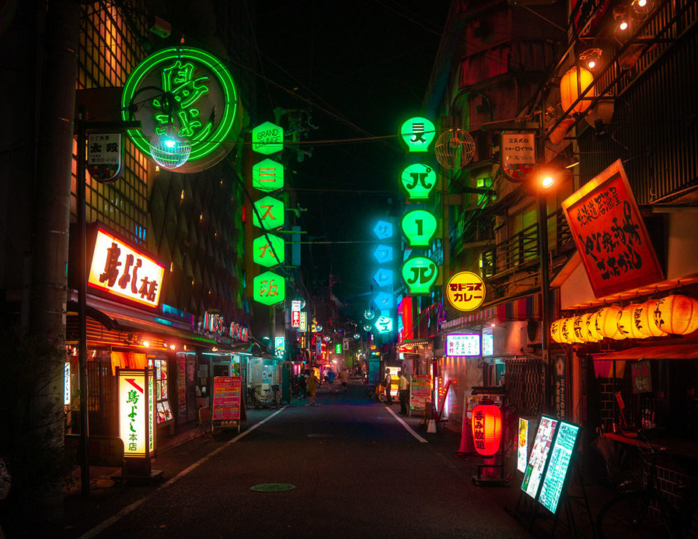 Japan (55)